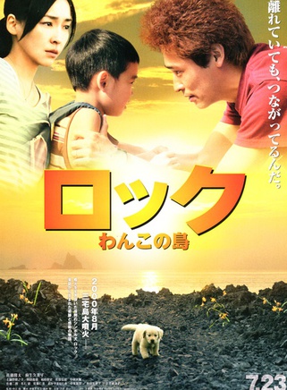 中林大树