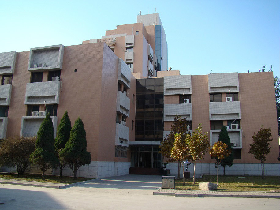 山西大学雷射光谱研究所