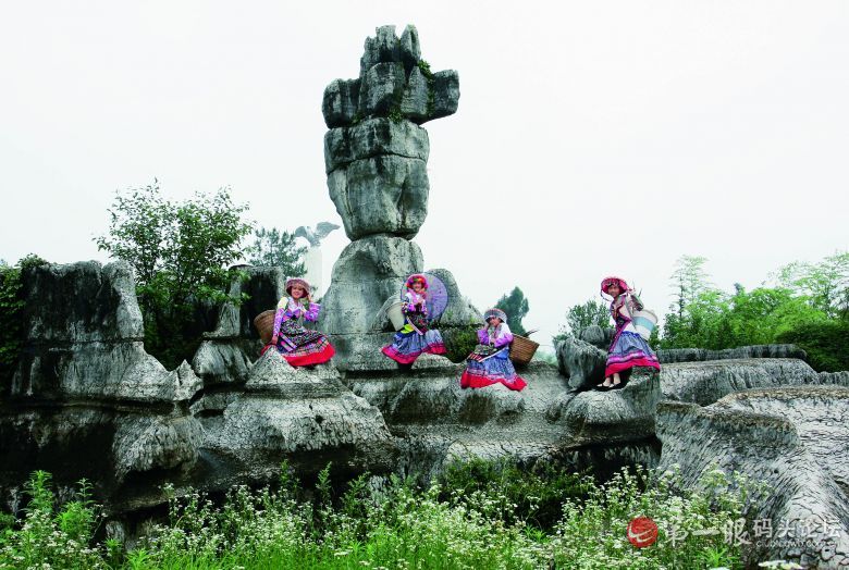 龙鳞石海景区 龙鳞石海景区