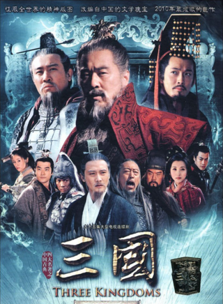 邓立民