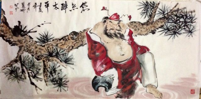 王丽娜 王丽娜