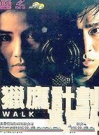 容惠雯