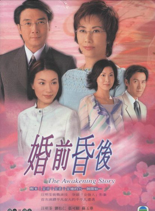 张可颐
