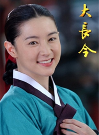 姜晶花