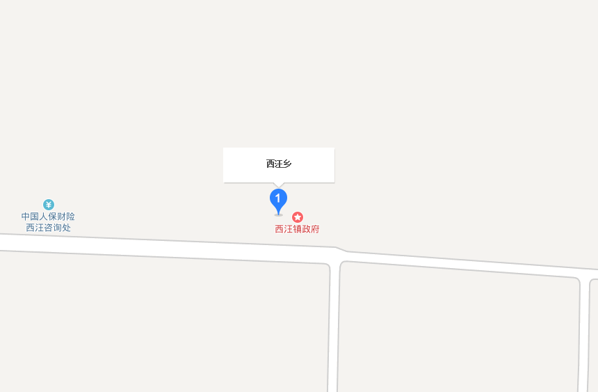 西汪镇 西汪镇