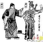 萧何月下追韩信