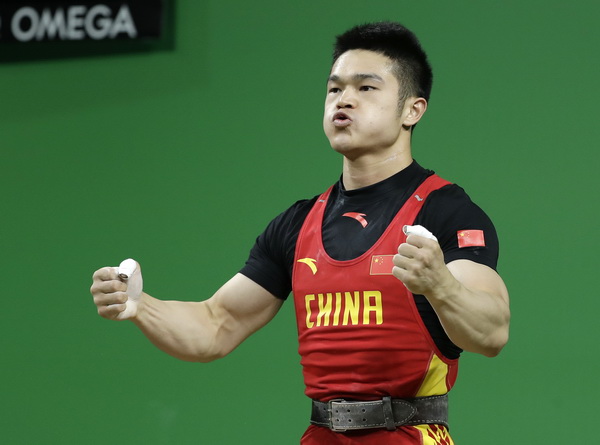 石智勇(广西籍里约奥运会男子举重冠军)