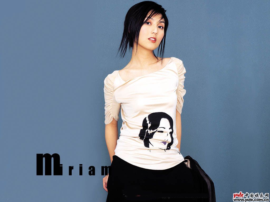 命硬(杨千嬅演唱歌曲) 命硬(杨千嬅演唱歌曲)