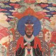 杨云(五方鬼帝中的北方鬼帝)