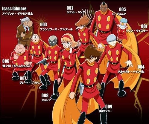 人造人009