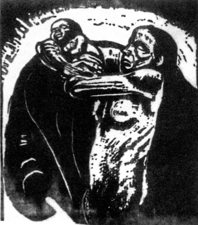 珂勒惠支的版画牺牲(珂勒惠支的版画牺牲)