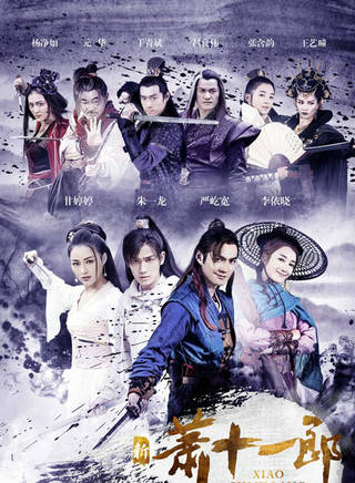 李博
