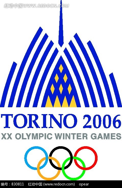 都灵2006申奥会徽 都灵2006申奥会徽