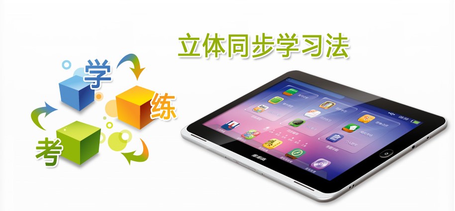H6 产品特点 H6 产品特点