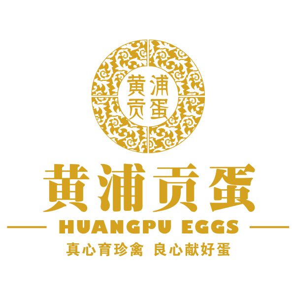 黑羽乌骨鸡蛋 黑羽乌骨鸡蛋