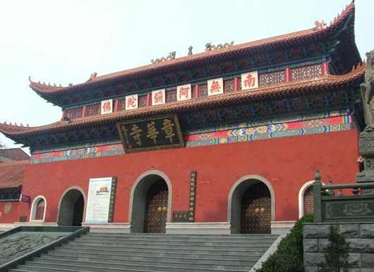 南城红色遗址 南城红色遗址