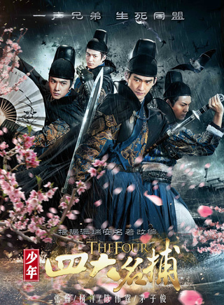 王奎荣