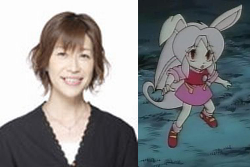 龟井芳子 龟井芳子