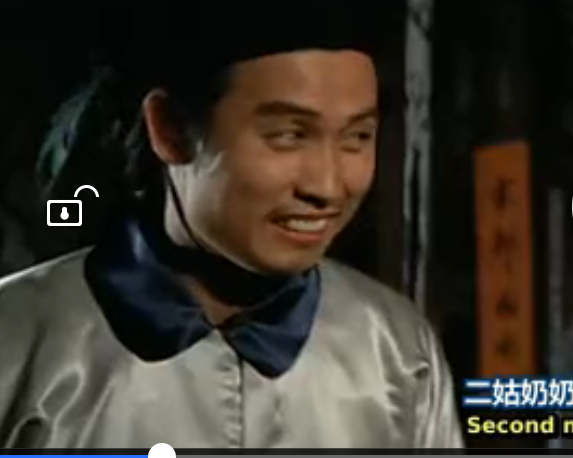 吴池钦 吴池钦