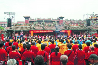 泉州关帝庙 泉州关帝庙