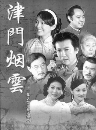 罗海琼