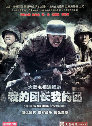 李博