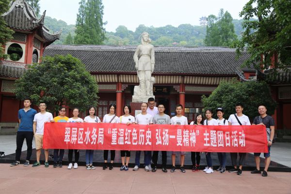 赵尚志、赵一曼纪念馆 赵尚志、赵一曼纪念馆