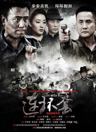 边潇潇(潇子珊)