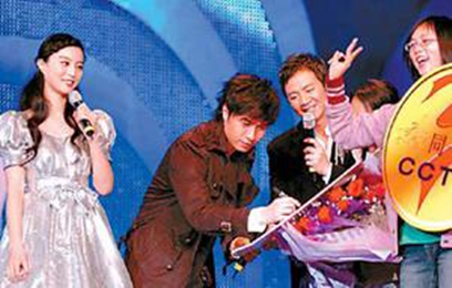 唐巍(着名导演)