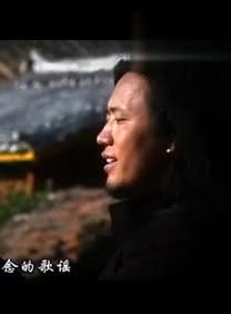 缪骞人