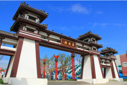 汉城湖公园
