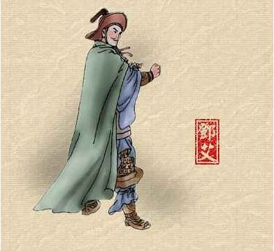 邓艾画像 邓艾画像