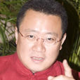 孙虹钢 孙虹钢
