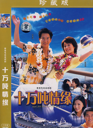 张可颐