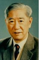中科院院士 吴自良
