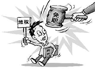 冯缤 冯缤