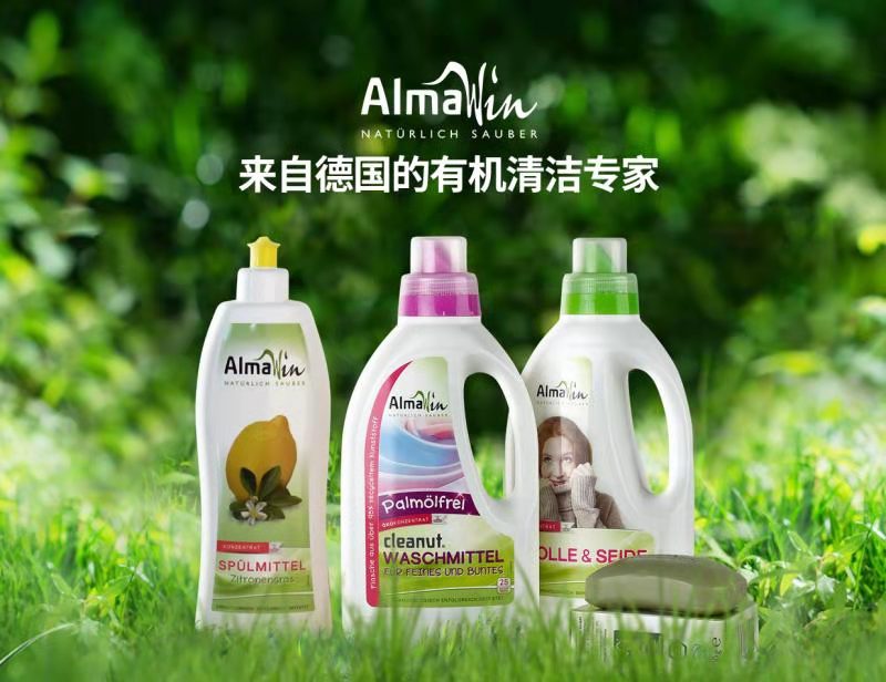 Almawin Almawin