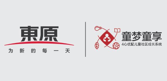 4心优配儿童社区成长系统