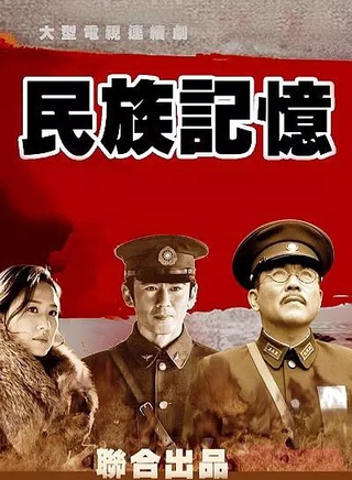马晓伟