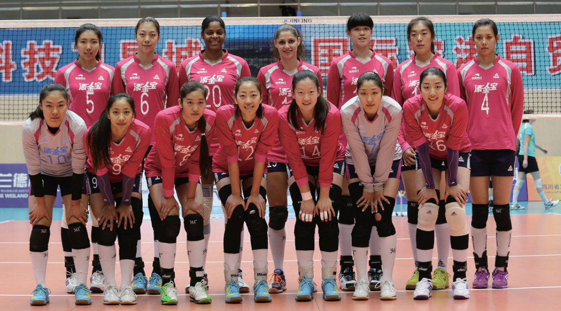 2017年亚洲女排俱乐部锦标赛 2017年亚洲女排俱乐部锦标赛