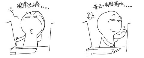 相关漫画 相关漫画