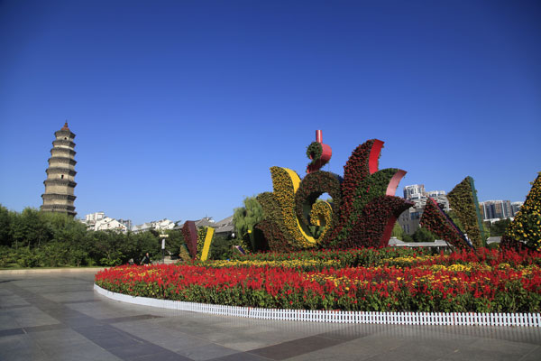 市民广场 市民广场