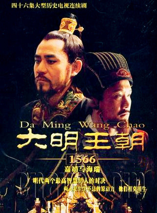 王雅捷