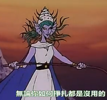 小飞龙(富野由悠季执导日本卡通片)