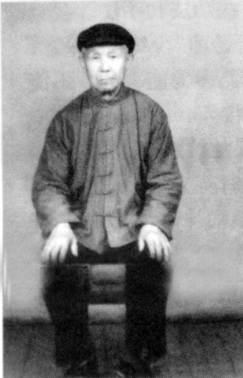 于伯谦 于伯谦