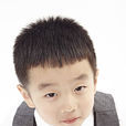 杨文昌(奥运冠军杨威之子) 杨文昌(奥运冠军杨威之子)