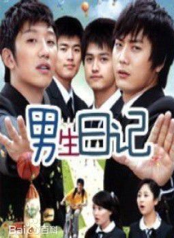 崔彬斌