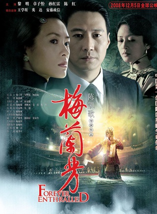 王学圻