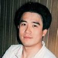 李中宁(电影演员) 李中宁(电影演员)