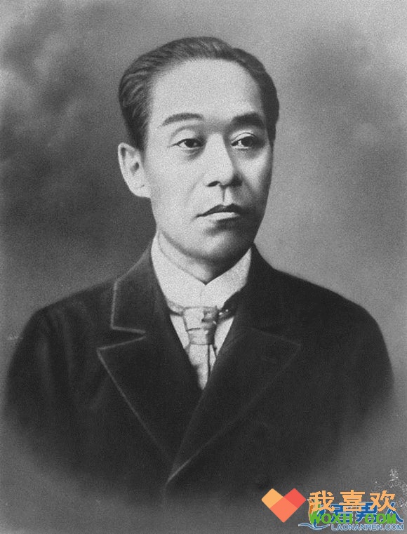 福泽谕吉(日本思想家、教育家) 福泽谕吉(日本思想家、教育家)
